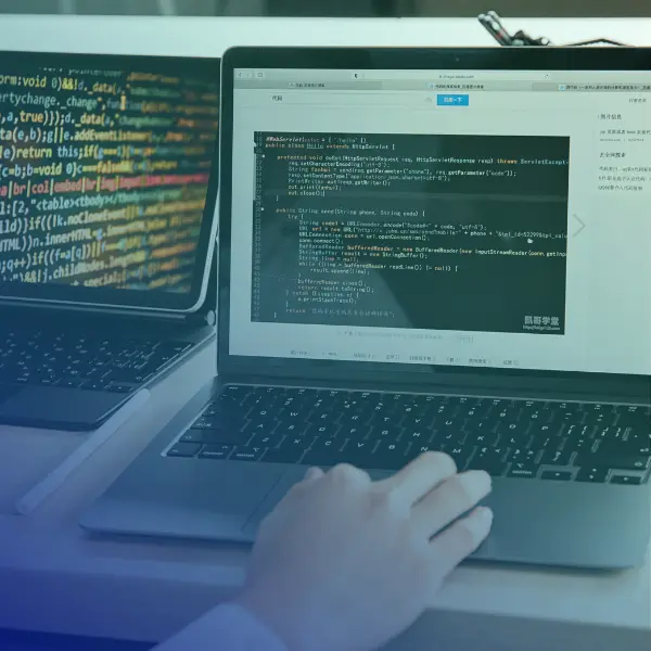 dedicated software team